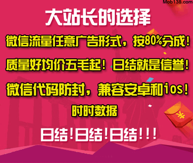 李庚希新片《无名女孩》入围戛纳